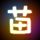定制新版元智大学文凭学位【degxx.com】