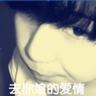 男子未礼让行人被罚150元被强执